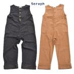 セラフ SERAPH ロールアップオーバーオール 10分丈 419034