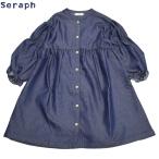 ショッピングセラフ セラフ SERAPH まいにちワンピース 417035 インディゴ