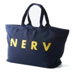 NERV EVERYDAY BAG (ネイビー)