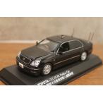 レイズ1/43　トヨタ　セルシオ2004　警察本部警備部要人警護車両　H7430401