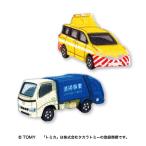 TOM29 「トミカ」２個付きワッペン　日産 エルグランド道路パトロールカー/トヨタ ダイナ 清掃車　 シールアイロン両用タイプ