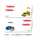 TOM25 「トミカ」アイロン接着ネームラベル　日産 エルグランド道路パトロールカー/トヨタ ダイナ 清掃車