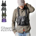  грудь сумка сумка "body" chest bag [ мужской мм kaji item!!]#A918