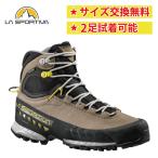 【即納】スポルティバ TX5 WOMAN GTX clay/celery 登山靴 アプローチシューズ シューズ ゴアテックス 防水 防災 靴 富士登山 登山 ハイカット メンズ トラバース