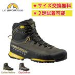 【即納】スポルティバ TX5 GTX carbon/yellow clay/saffron 登山靴 アプローチシューズ シューズ ゴアテックス 防水 防災 靴 富士登山 登山 ハイカット メンズ