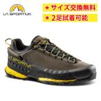 【即納】スポルティバ TX5 LOW GTX carbon/yellow 登山靴 アプローチシューズ シューズ ゴアテックス 防水 防災 靴 富士登山 登山 ハイキング メンズ バックパ