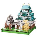 PUSUPUSU Nagoya замок бумажное моделирование день рождения подарок ребенок игрушка мужчина девочка ученик начальной школы конструктор ребенок дешевый начальная школа 