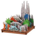 PUSUPUSU Barcelona бумажное моделирование день рождения подарок ребенок игрушка мужчина девочка ученик начальной школы конструктор ребенок дешевый начальная школа 