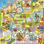 ようかいなかよし すごろく 双六 スゴロク すごろく ゲーム 誕生日プレゼント 子供 おもちゃ 知育玩具 男の子 女の子 小学生