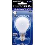 < ограниченное количество товар > Panasonic LDS110V68WWK Mini klip тонн лампа 