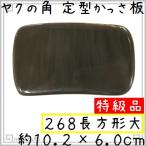 äץ졼 䥯γ() EHE268SP Ĺ õ