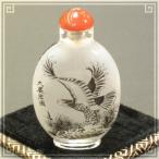  нос дым кувшин "hu" нос дым .36 ястреб taka изнутри рука .. изделие прикладного искусства нос дым . внутри . стеклянная бутылка 