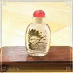  нос дым кувшин "hu" нос дым . Mini 10 чёрный рыба изнутри рука .. изделие прикладного искусства нос дым . внутри . стеклянная бутылка 