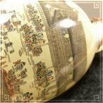  нос дым кувшин "hu" нос дым .52 Kiyoshi Akira сверху река map изнутри рука .. изделие прикладного искусства нос дым . внутри . стеклянная бутылка 