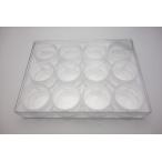 [ letter pack почтовый сервис свет бесплатная доставка ][12 штук входит ][16.3cm×12.3cm×2.7cm] Nailparts кейс * стразы кейс! кейс для хранения * детали . Swarovski lai