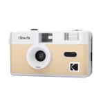 [KODAK]ko Duck пленочный фотоаппарат ULTRA F9 свет бежевый 
