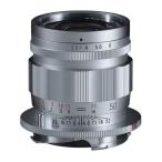 コシナ COSINA  フォクトレンダー APO-LANTHAR 50mm F3.5 Type II VMマウント シルバー