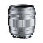 COSINA コシナ　フォクトレンダー　APO-ULTRON　90ｍｍ　F2 VM シルバー
