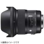 SIGMA  24mm　F1.4 ＤG  HSM  Art　キャノン
