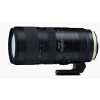 TAMRON 　SP 70-200mm F/2.8 Di VC USD G2  キャ