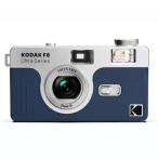 KODAK ULTRA F8 пленочный фотоаппарат темно-синий голубой 