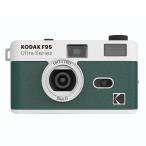 KODAK ULTRA F9S пленочный фотоаппарат зеленый 