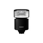 SONY HVL-F46RM2 flash 