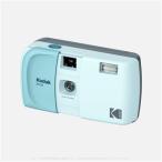KODAK (ko Duck )Kodakko Duck пленочный фотоаппарат EC35 [ пудра голубой ]RK0705