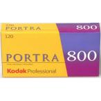 ko Duck Kodak Kodak порт la800 120 5шт.@ упаковка 