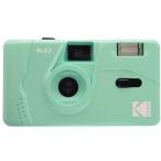 ko Duck Kodak M35 пленочный фотоаппарат mint green [ пленочный фотоаппарат ]