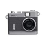 DSC-PIENI II GY
