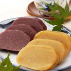 . моти главный офис. ... моти (3 штук входит )