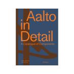 a Alto. ti tail a Alto строительство. структура фактор каталог AALTO IN DETAIL A Catalogue of Components иностранная книга жесткий чехол 