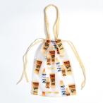 Brigitte Tanaka / Organza Bag 