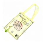 Brigitte Tanaka / Organza Bag 