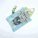 Brigitte Tanaka / Organza Bag 