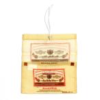 Brigitte Tanaka / Organza Bag 