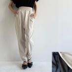 ダブルクロス＿ウエストゴムワンタックテイパードパンツ（セットアップ対応）
