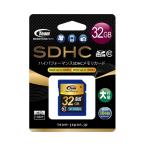 Team Japan Class10 высокая скорость 20MB/s SDHC карта 32GB команда Japan SD карта TG032G0SD28K 10 год гарантия 