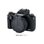 JJC Canon PowerShot G1X MarkIII専用オート