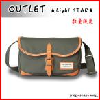 ショッピングoutlet 【OUTLET カメラバッグ ★Light STAR★ OLIVE】