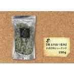 [. шар. закуска ] васаби кешью 150g