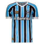 【GREMIO】グレミオ公式ストライプデザインホームユニフォーム umbro ライトブルー×ブラック