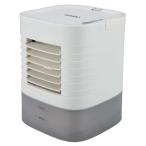 コンパクト冷風扇