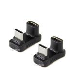 [ сменный товар ]U знак type широкий изменение адаптер USB TypeC( женский ) - TypeC( мужской ) 10Gbps/100W/4K60Hz соответствует 2 шт. комплект ( зарядка / пересылка / изображение соответствует )