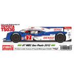 1/24 TOYOTA TS030 WEC Sao Paulo 2012STUDIO27 【Multimedia Kit】