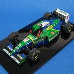 1/20 LH94 Japan GP 1994 MONOPOST【Multimedia Kit】