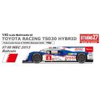 1/43 TOYOTA TS030 WEC 2013 BahrainSTUDIO27 【Multimedia Kit】