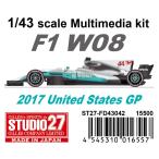1/43 W08 United States GP 2017STUDIO27 【Multimedia Kit】