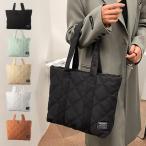 キルティングトートバッグ